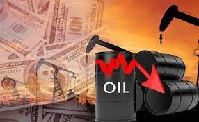 النفط الكويتي ينخفض 1.55 دولار للبرميل