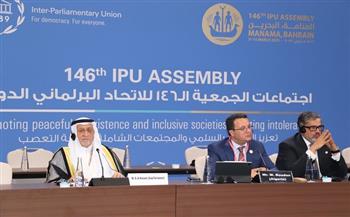 البرلمان العربي: التعاون بين التنظيمات الإرهابية وعصابات الجريمة يفرض تحديات أمنية مضاعفة
