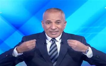 أحمد موسى: السودانيين أجلوا المظاهرات عشان يحضروا حفلة محمد منير