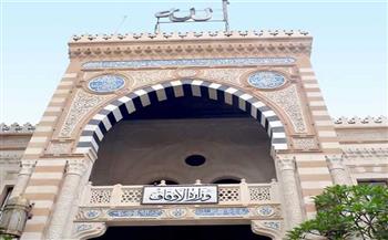 «الأوقاف»: افتتاح 78 مسجدا الجمعة المقبلة استعدادا لشهر رمضان