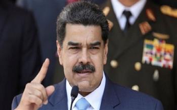 رئيس فنزويلا : لا نكترث لموقف المجتمع الدولي من انتخابات 2024