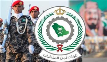 الاعلان عن فتح باب التقديم في وظائف قوات أمن المنشآت 1444