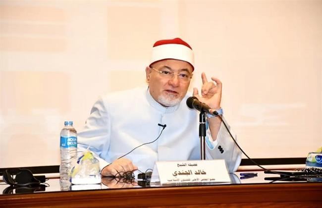 خالد الجندي: حفظ الوطن من أهم المقاصد الشرعية
