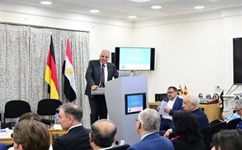 وزير الري يشارك بجلسة حوارية عن التعاون البحثي بين الاتحاد الأوروبي والشرق الأوسط وشمال إفريقيا