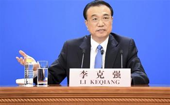  تحقيق هدف النمو لن يكون سهلا.. رئيس الوزراء الصيني يحذر