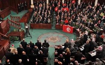انطلاق الجلسة العامة الافتتاحية لمجلس نواب الشعب التونسي 