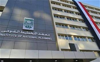  معهد التخطيط القومي واتحاد الغرف العربية  يشاركان في مفاهيم معاصرة لسلاسل الإمداد العالمية