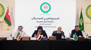 سلطنة عُمان تستضيف المؤتمر العام للمجمع العربي للموسيقى