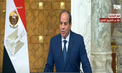 السيسي يدعو مجددًا لإنهاء الأزمة الروسية الأوكرانية