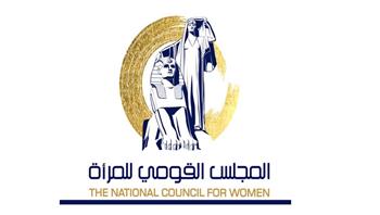 غدا.. اللجنة الوطنية للقضاء علي ختان الاناث تطلق حملة جديدة لطرق الأبواب 