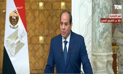 أخبار عاجلة اليوم في مصر.. الرئيس السيسي يدعو مجددًا لإنهاء الأزمة الروسية الأوكرانية