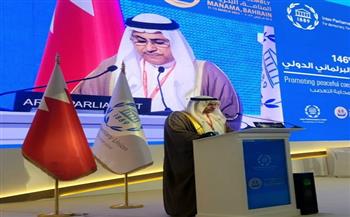 البرلمان العربي: التدخلات الإقليمية والدولية تهدد السلم في المنطقة