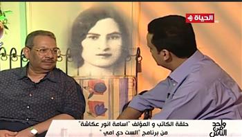 الأم البديلة.. ذكريات من حياة الكاتب «أسامة أنور عكاشة» يكشفها المخرج نبيل عبد النعيم 