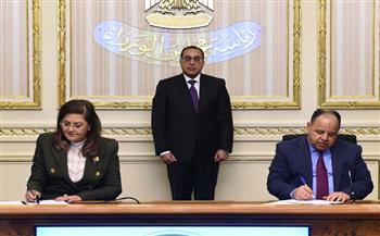 رئيس الوزراء يشهد توقيع بروتوكول تعاون لبرنامج الحوافز المادية بالمشروع القومي لتنمية الأسرة المصرية