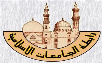 أمين «الجامعات الإسلامية»: اللغة العربية هي وعاء الفكر والثقافة والحضارة