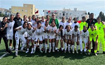 منتخب الكرة النسائية تحت 20 عاما يفوز على تونس في افتتاح دورة شمال أفريقيا  