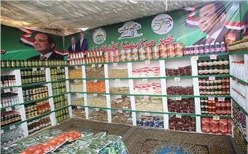 مستمرة طوال رمضان.. أسعار السلع الأساسية في منافذ الزراعة ومبادرة «خير مزارعنا لأهالينا»