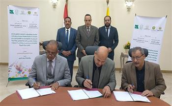 توقيع بروتوكول تعاون بين التضامن و«مصر الخير» لرفع كفاءة الحضانات بشمال سيناء