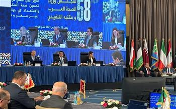 عبدالغفار يدعو وزراء الصحة العرب إلى توحيد الجهود وإنشاء «الوكالة العربية للدواء» في أسرع وقت