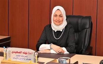 مستشار شيخ الأزهر ضمن الـ50 سيدة الأكثر تأثيرا في مصر