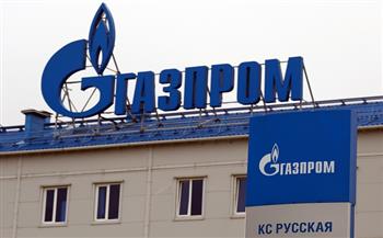 غازبروم: ضخ 42.3 مليون متر مكعب من الغاز إلى أوروبا عبر أوكرانيا