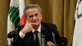 حاكم مصرف لبنان يتغيب عن جلسة استجوابه