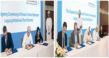 سلطنة عمان توقع اتفاقيات للاستثمار مع دول عربية وأجنبية لإقامة مشاريع الهيدروجين الأخضر 