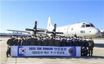 كوريا الجنوبية تشارك في تدريبات دولية ضد الغواصات بقيادة الولايات المتحدة