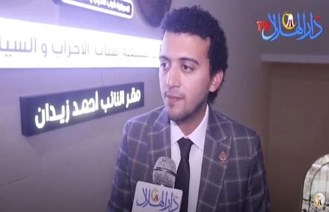 عضو بـ«نادي المدربين»: تنسيقية شباب الأحزاب لديها مفهوم جديد لبناء الكوادر البشرية