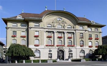 البنك المركزي السويسري يعلن دعمه لبنك كريدي سويس