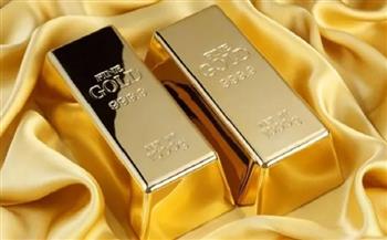 أسعار الذهب عالميًا تتراجع 5.5 دولار
