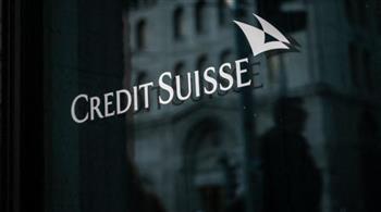 "كريدي سويس" يعتزم اقتراض 54 مليار دولار من المصرفي المركزي السويسري