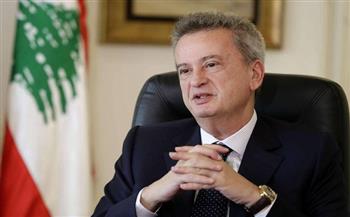 التحقيق مع حاكم مصرف لبنان أمام جهة أوروبية في بيروت  