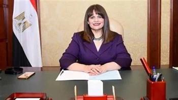 وزيرة الهجرة : الاستفادة من جهود الأزهر والكنيسة لتعزيز القوة الناعمة المصرية بأفريقيا
