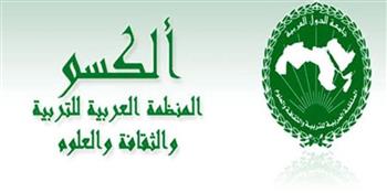 الإعلان عن نشاط مهم للمنظمة العربية للعلوم والثقافة بمصر 