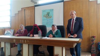مفهوم التنشئة الاجتماعية في ختام الأسبوع الثقافي للمرأة بالإسكندرية