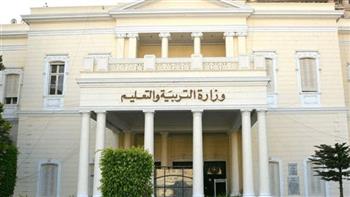 التعليم تعلن عن وظائف بالمدارس المصرية اليابانية للعام الدراسي 2024/2023