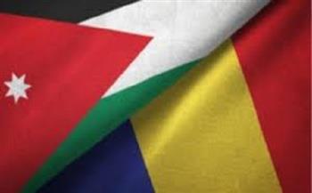 الأردن ورمانيا يبحثان تعزيز التعاون العسكري بين البلدين