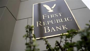 11 بنكا تودع 30 مليار دولار في بنك فيرست ريبابليك لإنقاذه من الانهيار