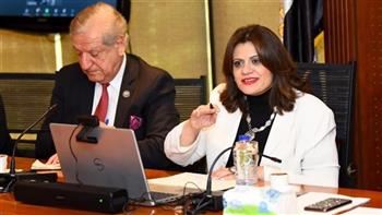 وزيرة الهجرة تعلن الاتفاق على إطلاق «شركة المصريين بالخارج للاستثمار»