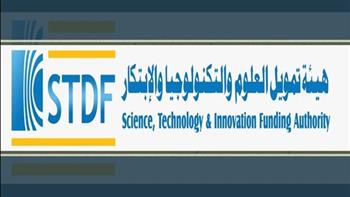 «تمويل العلوم» تعلن فتح باب التقدم لبرنامج «ابتكار مصر» للتدريب العملي في أمريكا