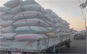 «تموين دمياط»: ضخ 106 أطنان من الأرز بالمعارض وتحرير 635 محضرًا بالأسواق