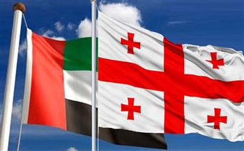 الإمارات وجورجيا تنجزان بنجاح محادثات اتفاقية الشراكة الاقتصادية الشاملة