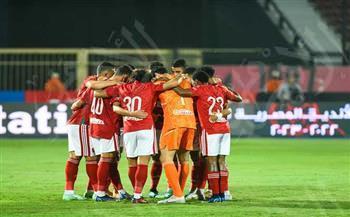مشاهدة مباراة الأهلي والقطن الكاميروني في دوري أبطال أفريقيا