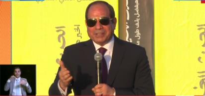 الرئيس السيسي: «كتف في كتف» تخفف أزمة غلاء الأسعار