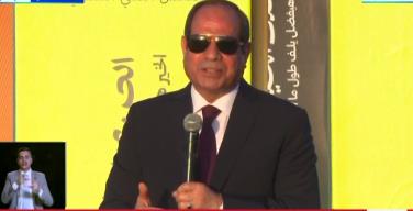 الرئيس السيسي عن كثافة المتطوعين باستاد القاهرة: «بتشرف بيكم»