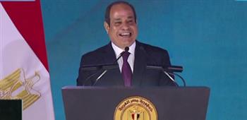 الرئيس السيسي يرد على هتافات حضور احتفالية كتف في كتف: «بحبكم وبحب مصر»