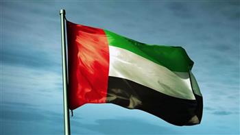 الإمارات تدعو إلى التمسك بمبادئ وقواعد القانون الدولي واحترام مبدأ تسوية المنازعات بالطرق السلمية