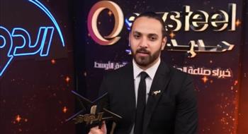 مصطفى ذكري يفوز بلقب «الدوم» 2023 عن فئة الغناء
