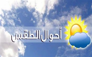 معتدل نهارا والعظمى بالقاهرة 20 درجة.. حالة الطقس المتوقعة غدًا